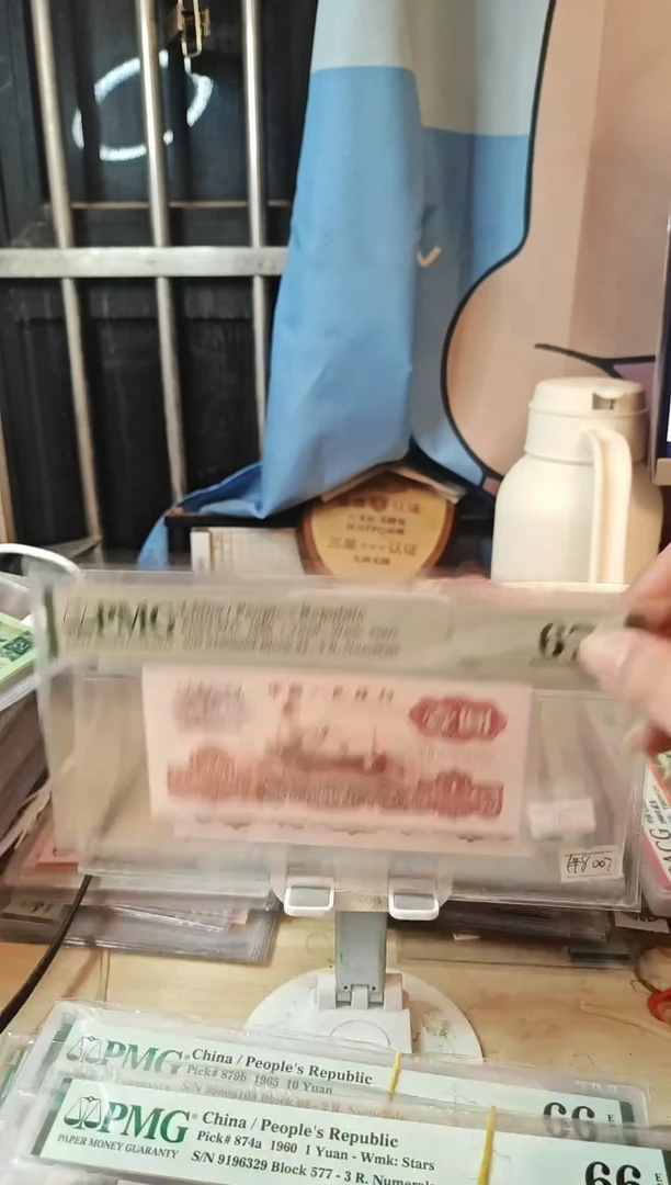 白星王67分91808562！！