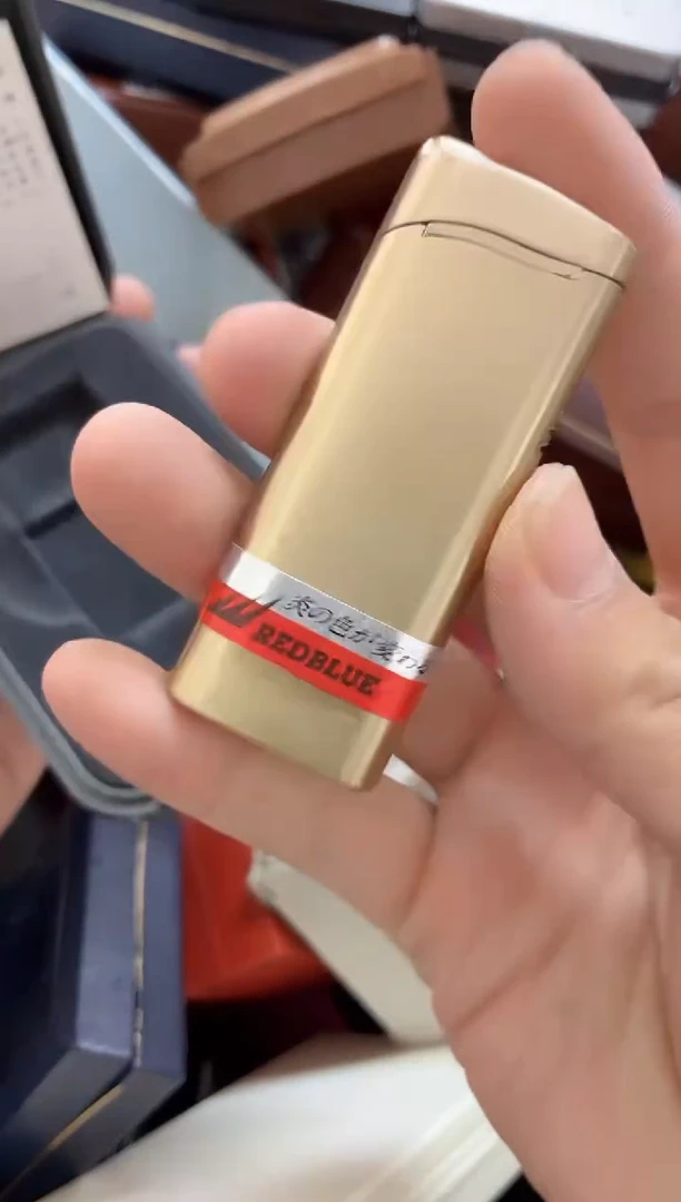 二线金色电防风打火机