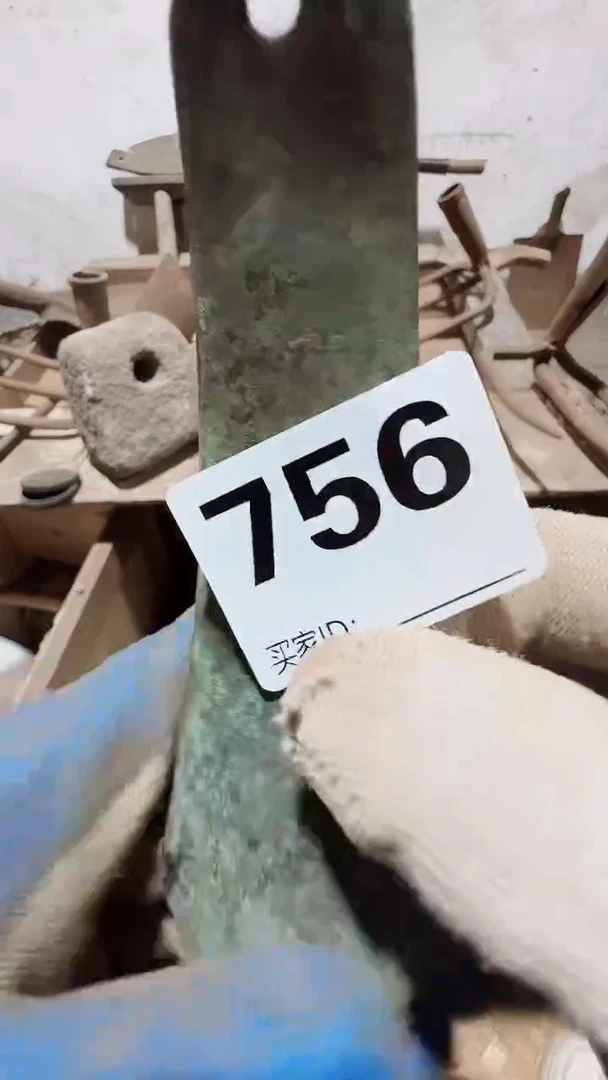 0818老王直播间专属链接