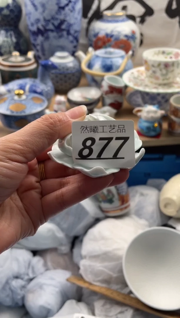 【闪购商品】瓷片877然曦海外工艺品***