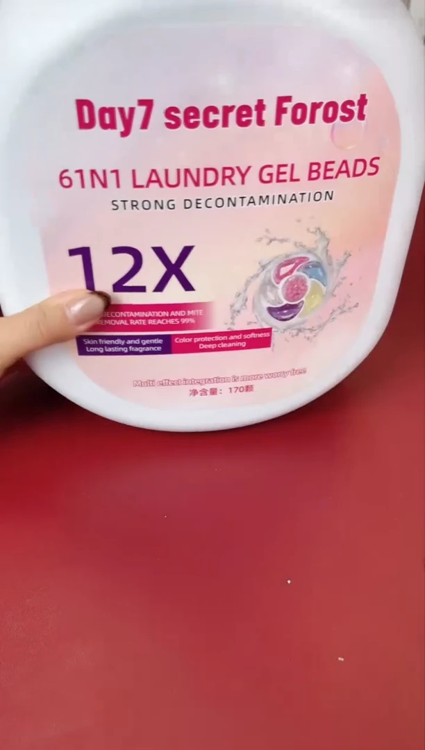 瓷片别算了真划算@@XQ2302