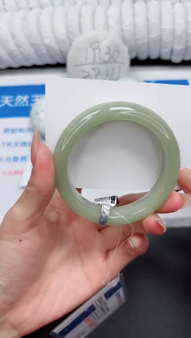 未镶嵌手镯石英质玉71-57.4DK