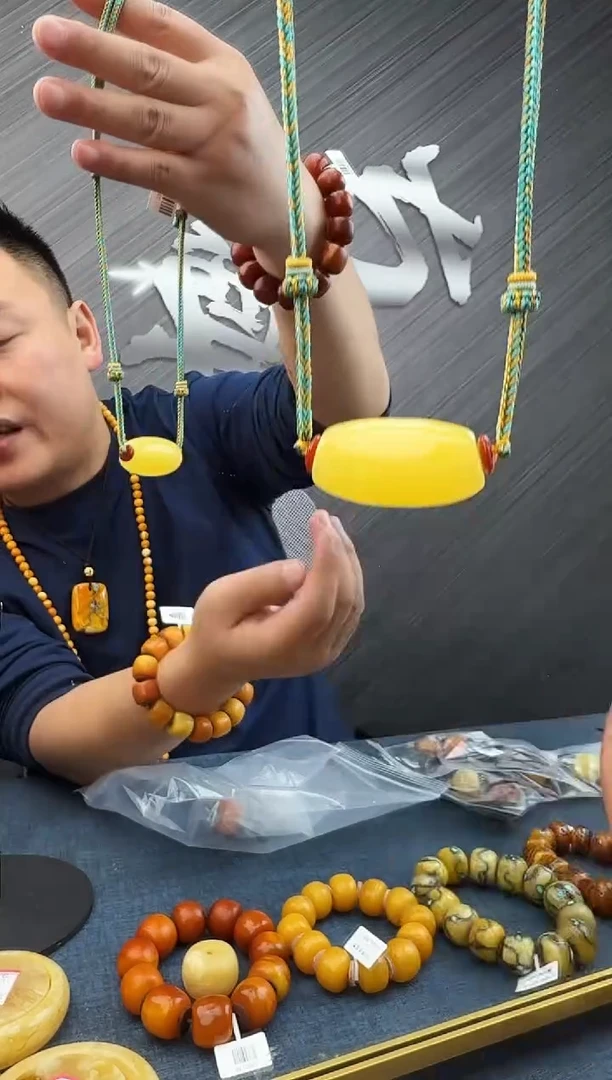 蜜蜡未镶嵌珠宝奇石假一罚十，多样性发其一