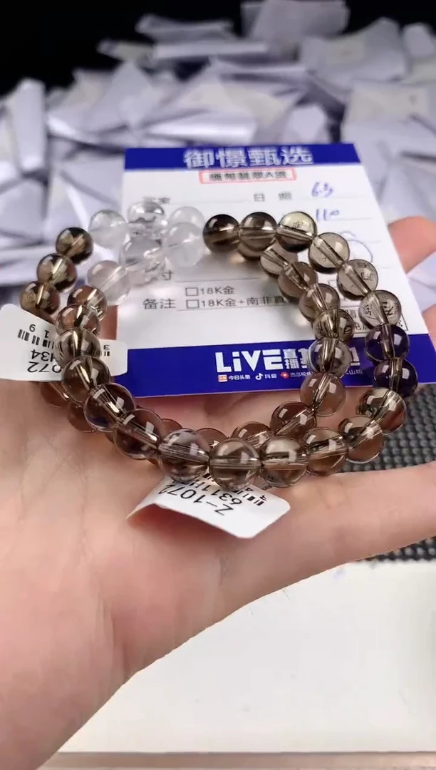 水晶手串未镶嵌多样性发其一件9