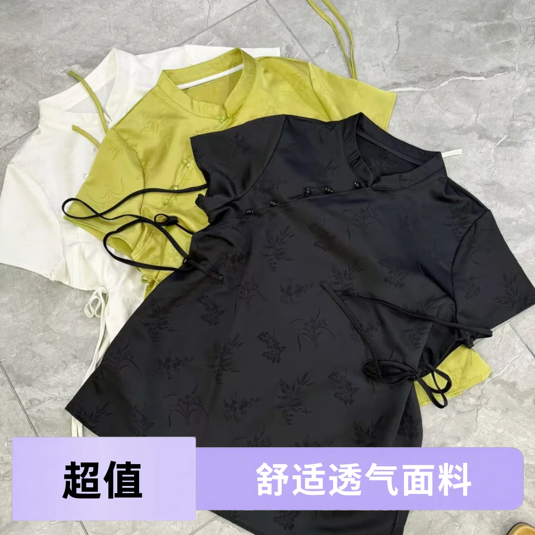 休闲常规款女款夏季圆领气质斜襟立领新中式上衣提花唐装短袖