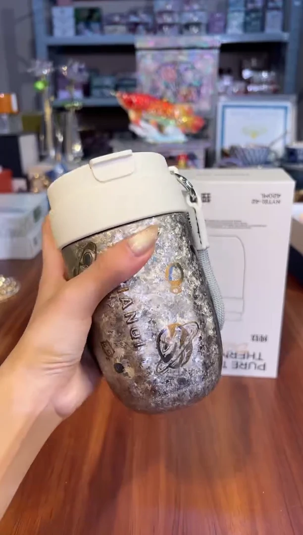52天沏-独茗系列纯钛咖啡杯-银色