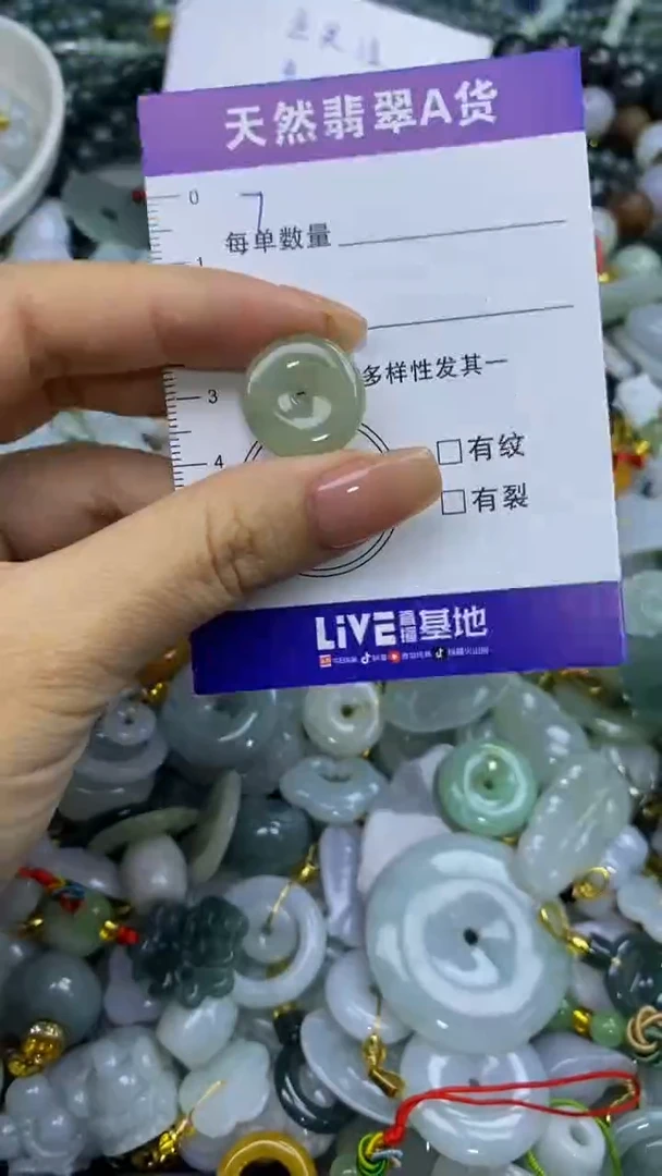 翡翠未镶嵌颈饰天然翡翠A货吊坠批量多样性发其一