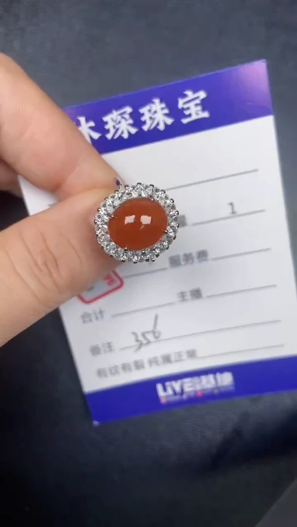 银S925镶嵌戒指翡翠3560
