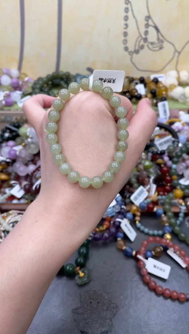 未镶嵌和田玉手饰421