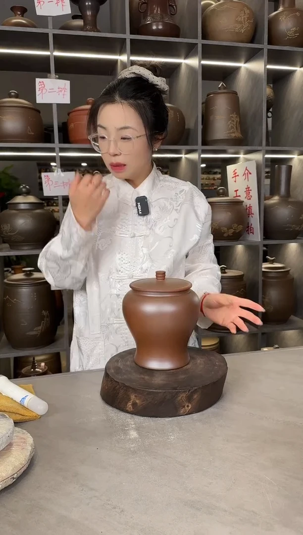 【闪购商品】罐本陶手作泥兴陶柴烧一斤装将军罐（瑕疵