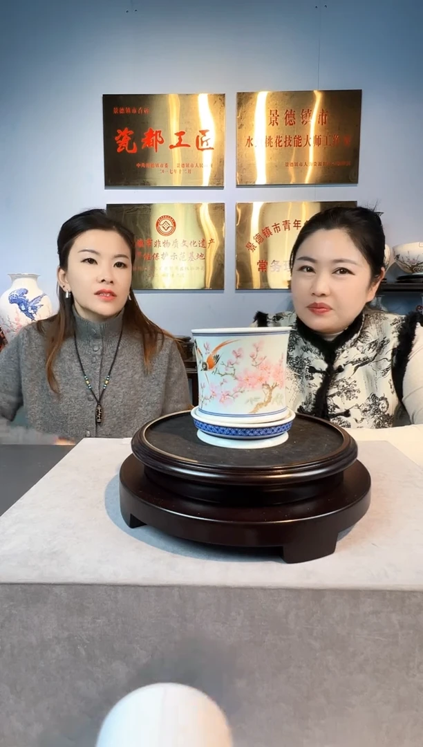 摆件瓷景德镇陶瓷摆件-42