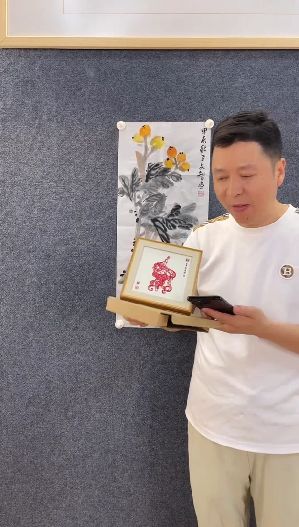 书法托*斯甘肃省艺术馆十级粉丝专属福利