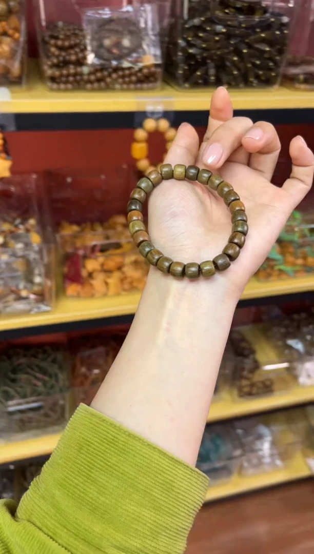 【闪购商品】香榧木绿檀直切珠