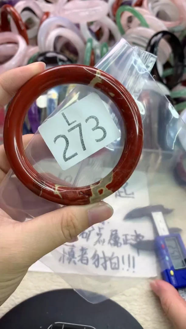 未镶嵌手镯水晶L273-57