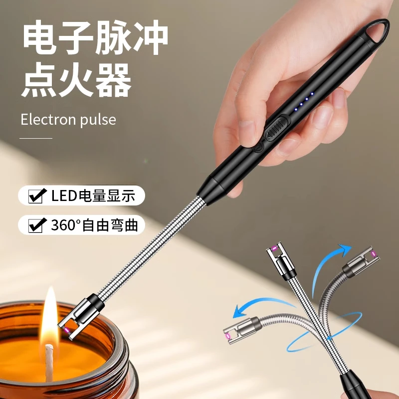 燃气灶脉冲点火器家用煤气灶长手柄电子点火枪厨房神器脉冲点火棒