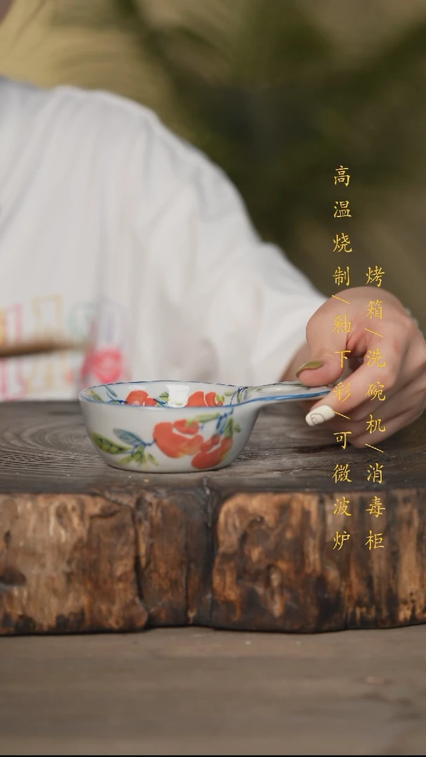 瓷片景德镇高温釉下彩可微波烤箱洗碗机