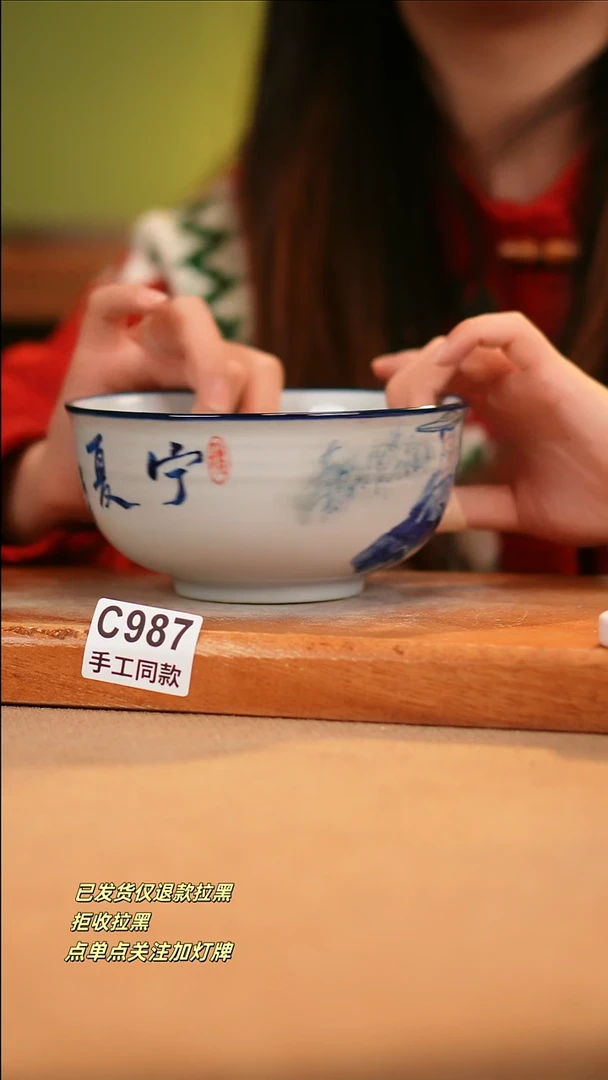 【闪购商品】其他C987新十二器瓷器瓷器瓷器