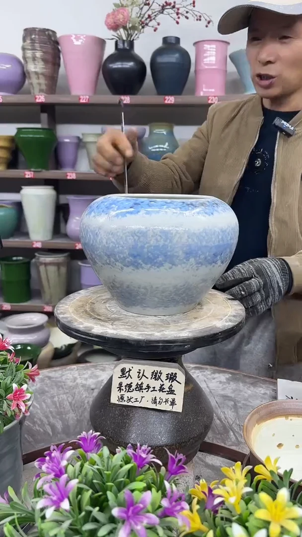 12-12-高18口15瑕-花盆