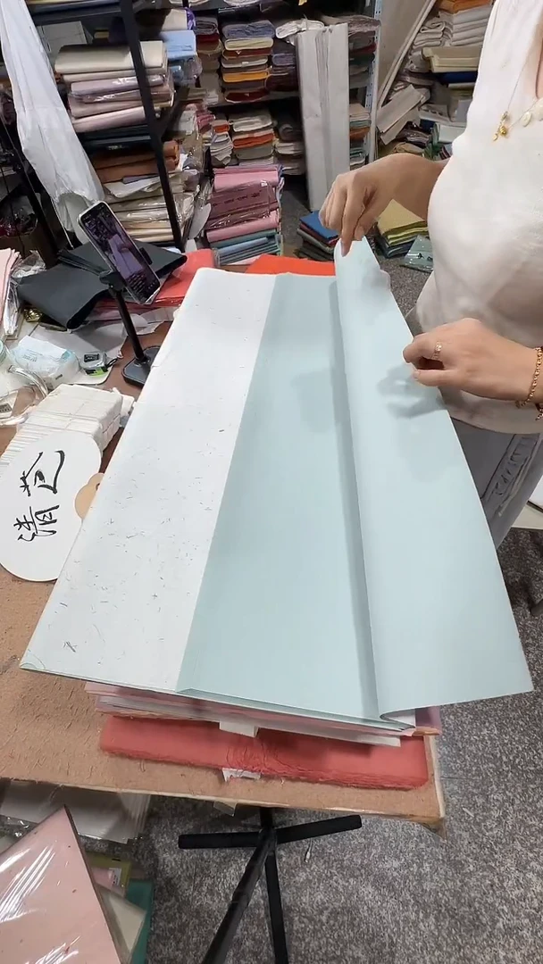 四尺鸭蛋青生宣50张