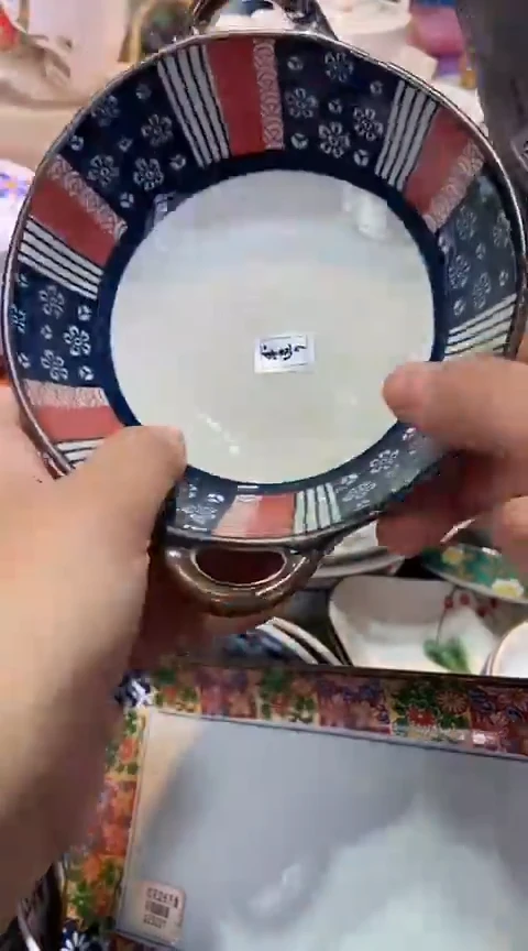 瓷片1111111111111@@1