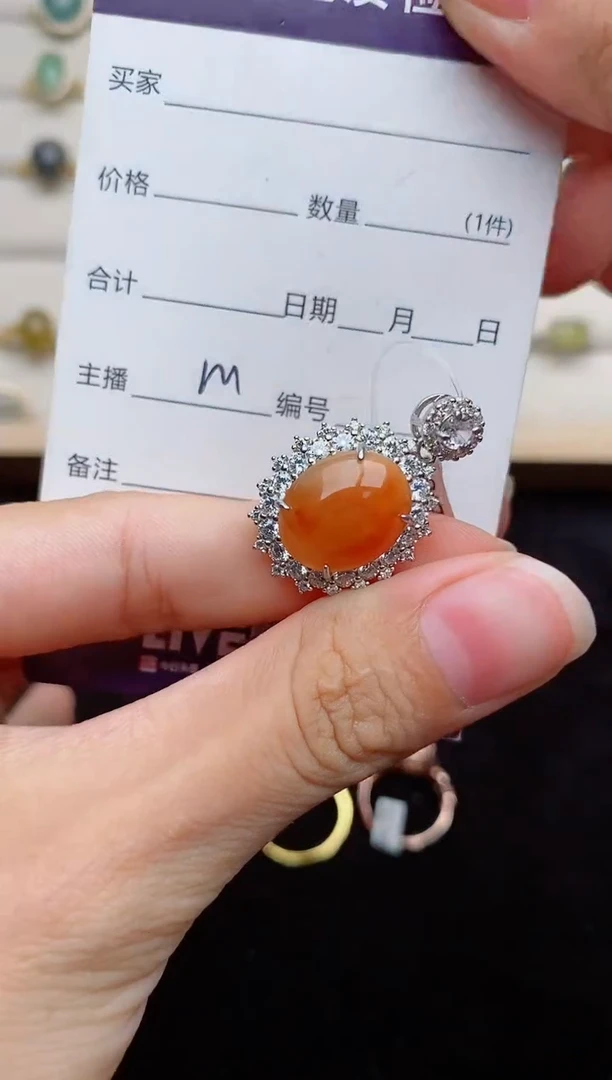 银S925镶嵌戒指翡翠1