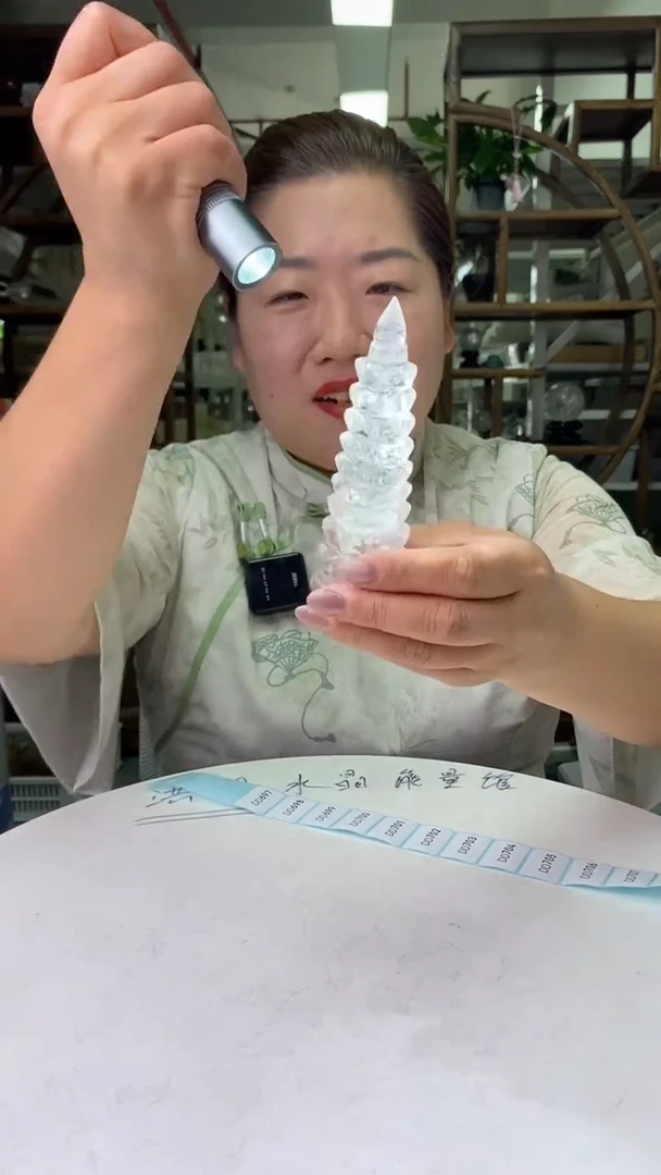 水晶珠宝半成品未镶嵌白水晶文昌塔D697
