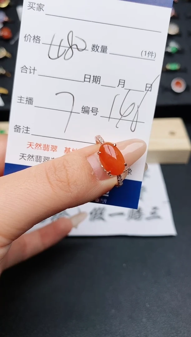【闪购商品】翡翠戒指银S925镶嵌............