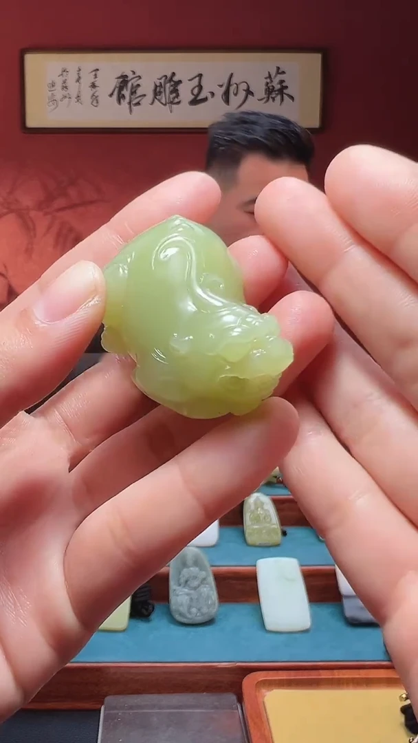 吊坠(不含链)未镶嵌和田玉44