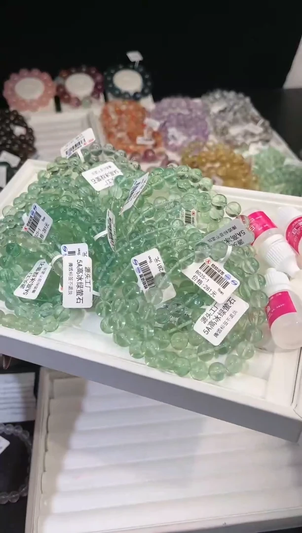 【闪购商品】萤石手链未镶嵌多样性发一绿萤石9mm