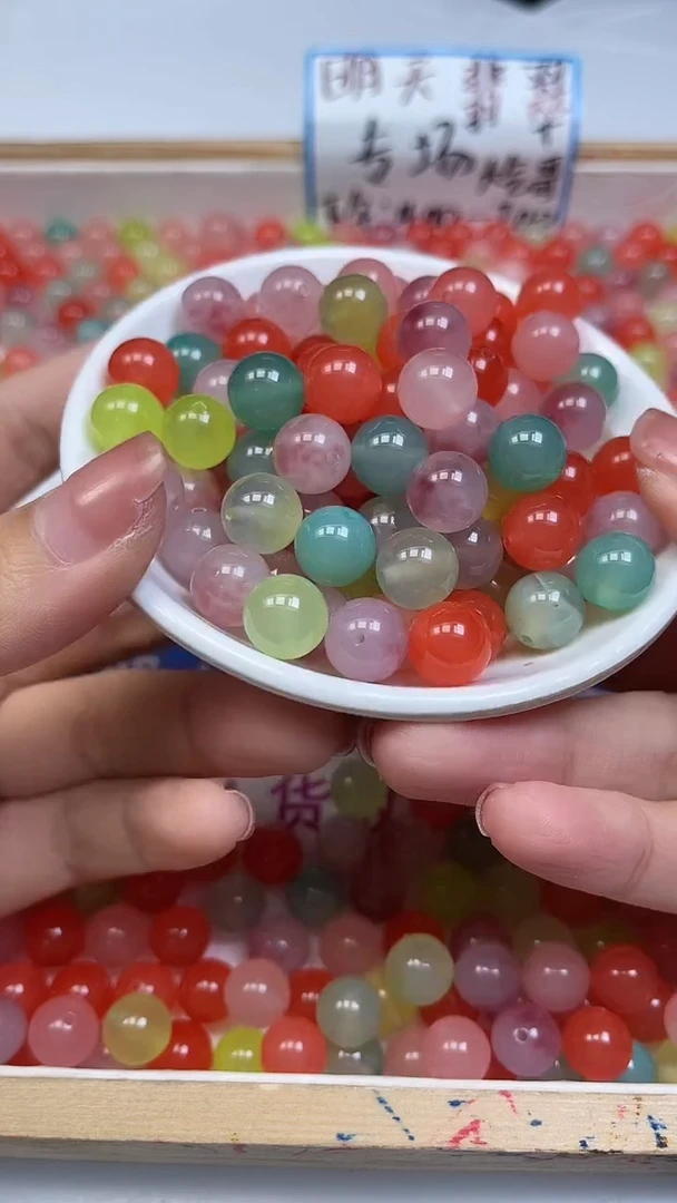 未镶嵌散珠玛瑙/玉髓C118 彩虹色盐 源 10mm10颗7.8元