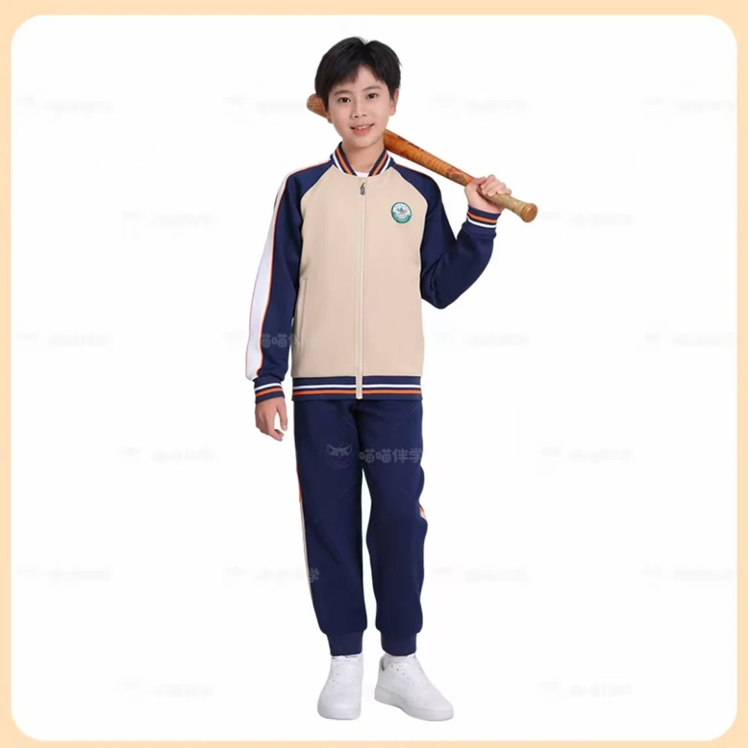 【凯莱利】宜春统一秋季校服【小学】