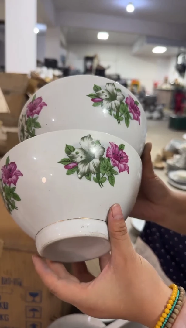 摆件多**宝碗17.5厘米有瑕请慎拍