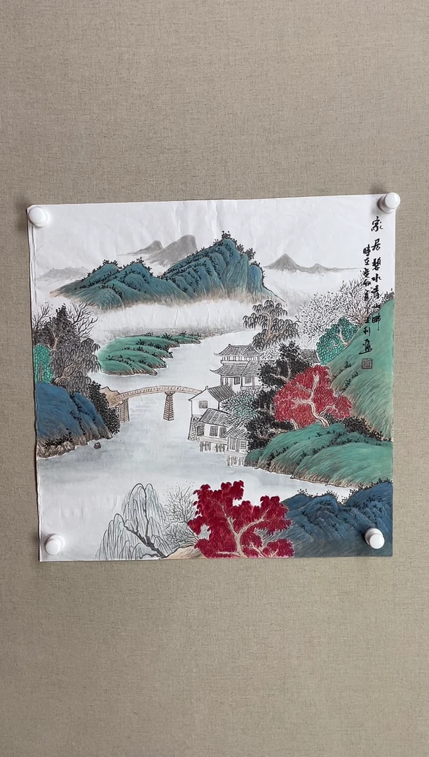 国画68*68 王利王利王利王利王利王利