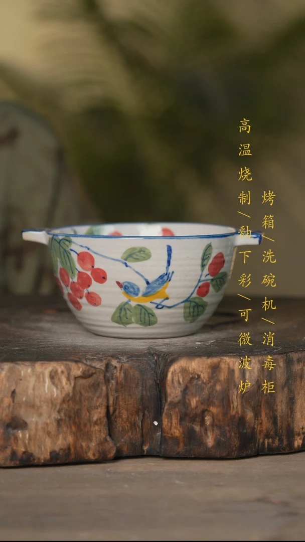 瓷片景德镇高温釉下彩可微波烤箱洗碗机