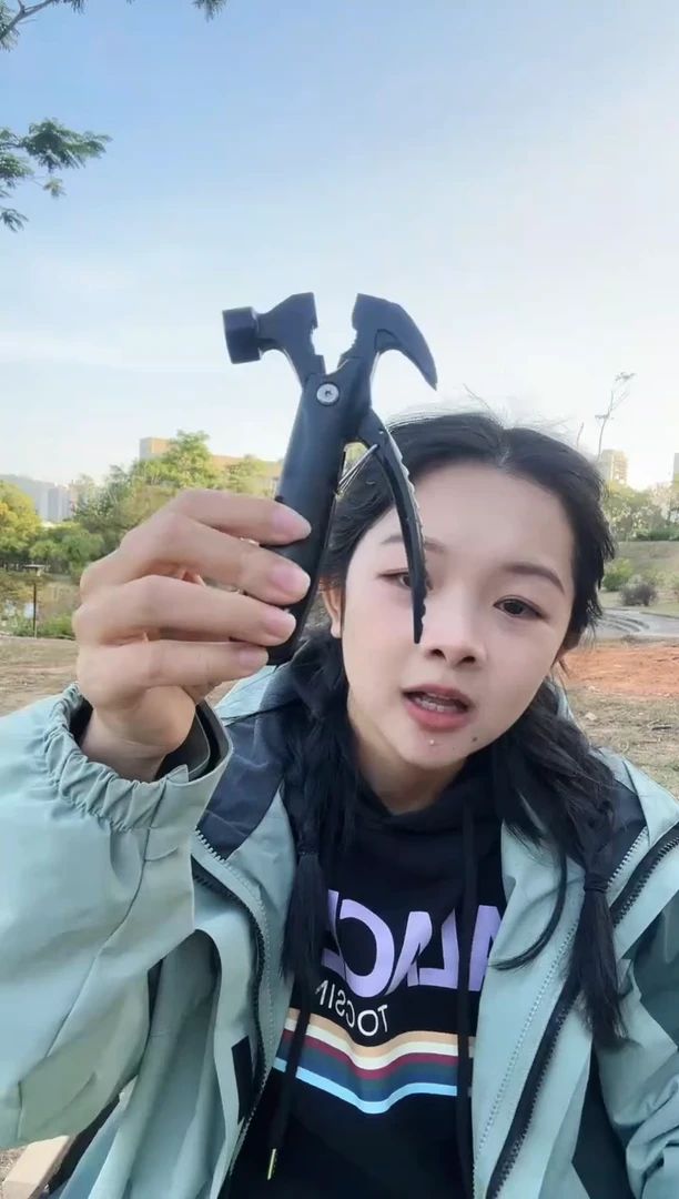 多功能羊角锤19.9