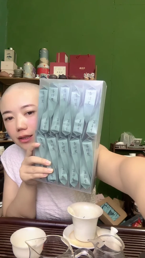 彩选单品武夷岩茶百瑞香20泡