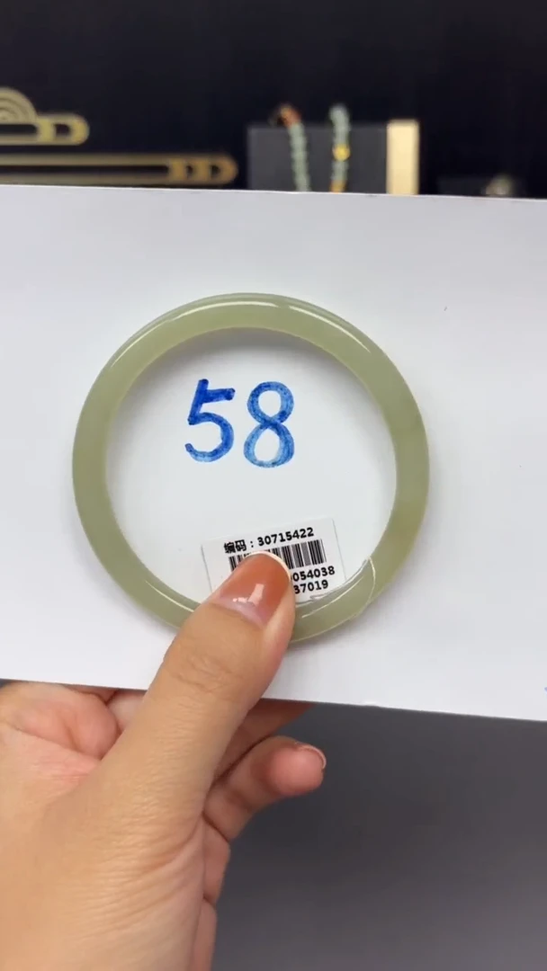 未镶嵌手镯和田玉5422