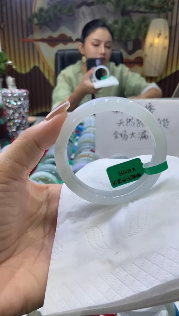 未镶嵌手镯翡翠00009811