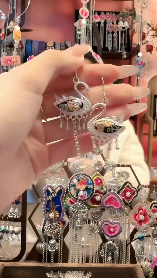 织绣云织谣民族风精美饰品   283