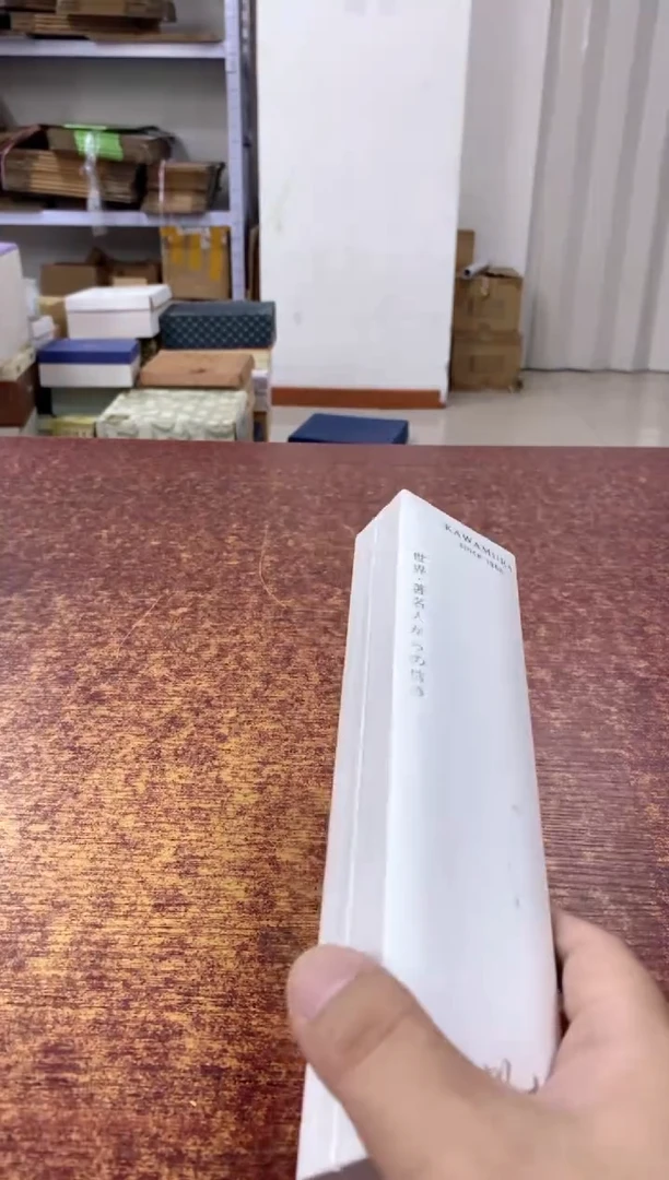 瓷片973观器轩欢迎您