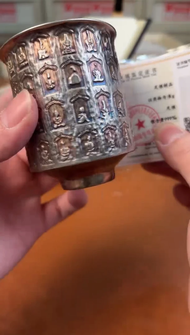 @@@@@@@@@@@@@茶具4801