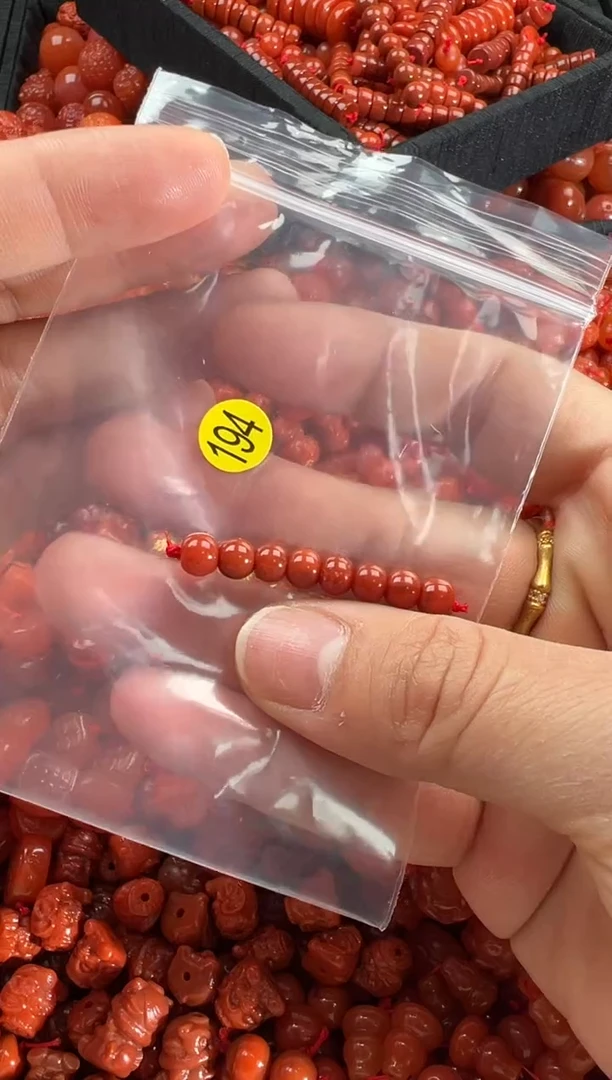 【闪购商品】南红玛瑙颈饰未镶嵌1