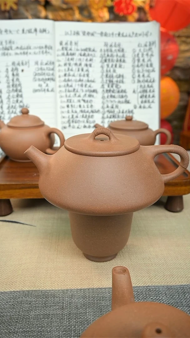 【闪购商品】紫砂茶壶宝山矿区老段230cc