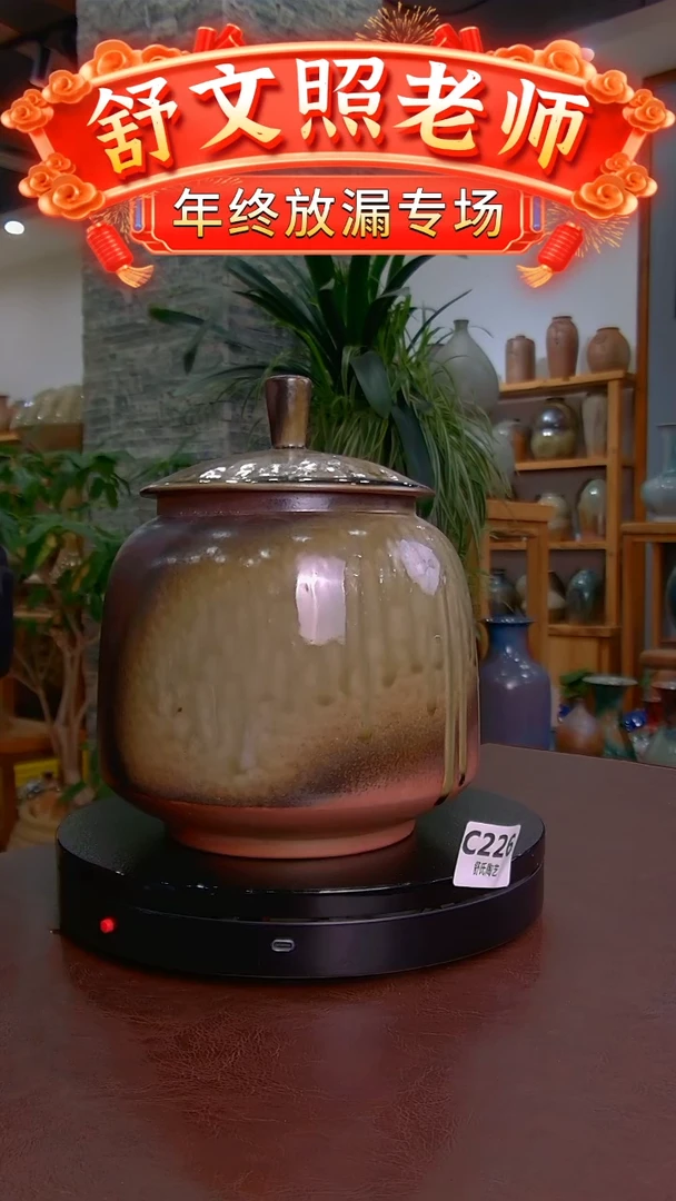 【闪购商品】非遗纯手工陶瓷作品C226