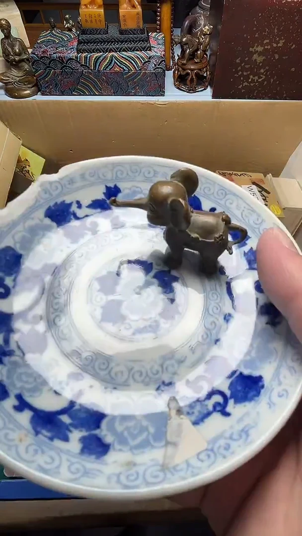 茶宠瓷器瓷器瓷器瓷器微瑕