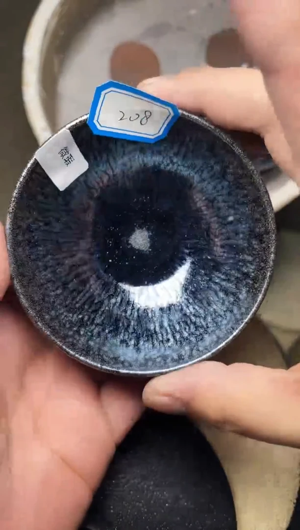 【闪购商品】茶盏叶紫建盏瓷器微瑕208