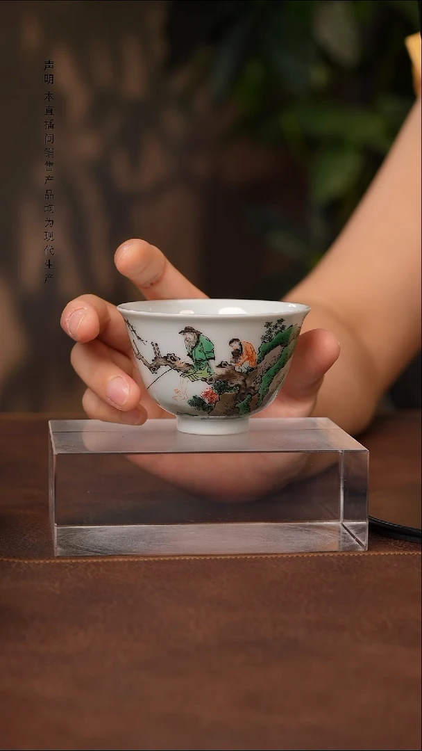 景德镇斌芬陶瓷严选.