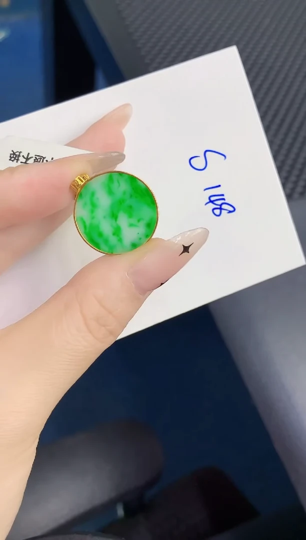 颈饰18K金镶嵌翡翠缅甸天然翡翠A货