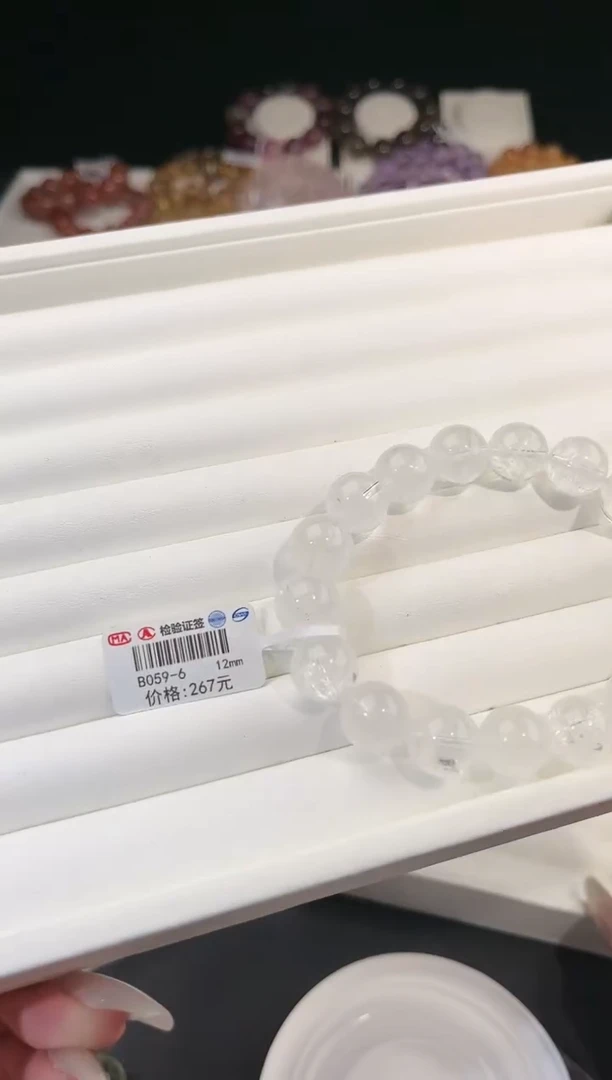 【闪购商品】水晶手链未镶嵌多样性发一白阿塞