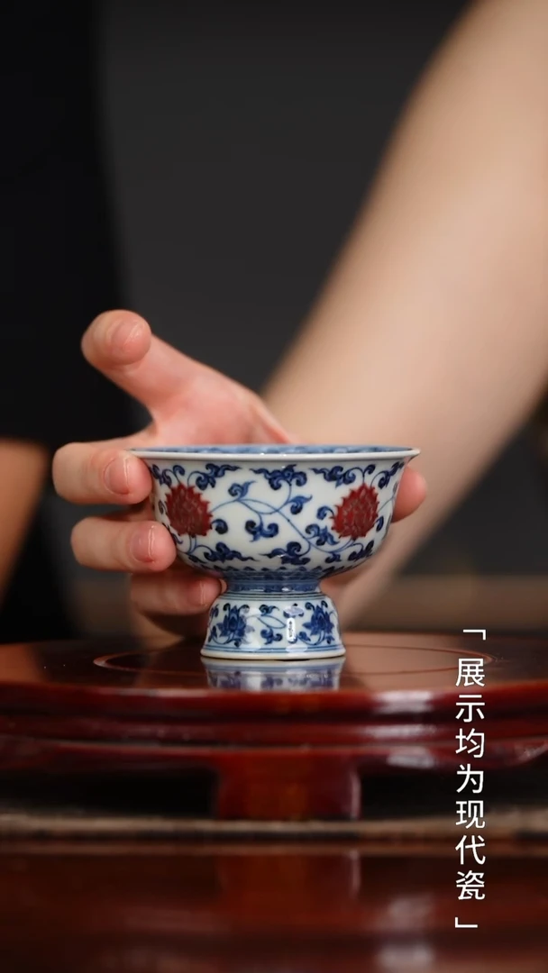 栗子严选茶器好物@@古官青玉